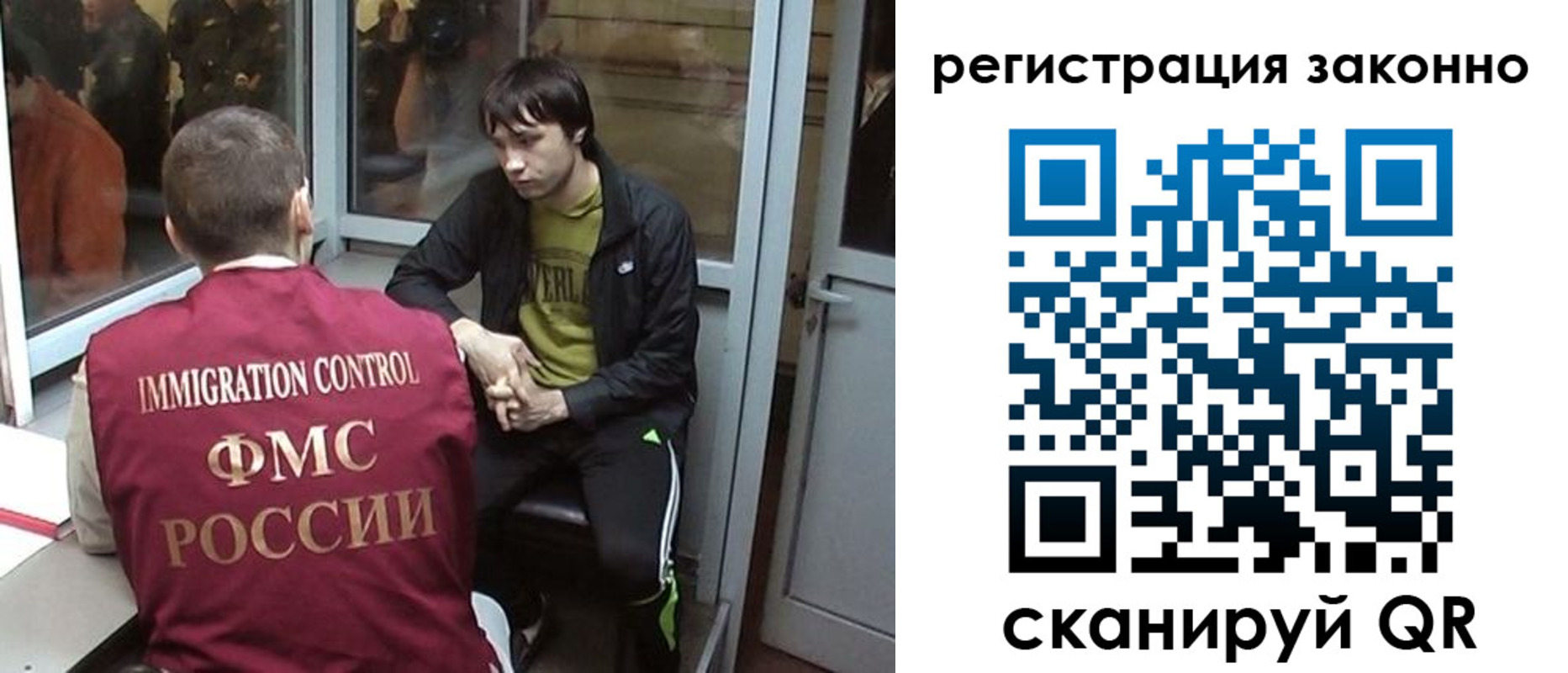форма 3 в Кимрах